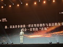 -华熙LIVE·五棵松·M空间