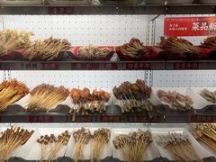 -镇江龙·火锅串串(武侯祠店)