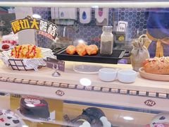 -DQ·蛋糕·冰淇淋(科华王府井店)