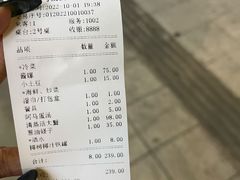 -阿马蛋汤·宁波小海鲜(总店)