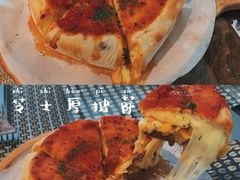 -暖山咖啡西餐厅