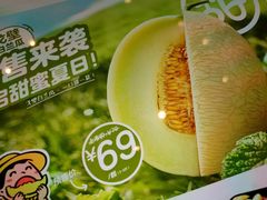 -西贝莜面村(镇江苏宁广场店)
