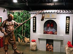 大堂-北京全聚德(西客站店)