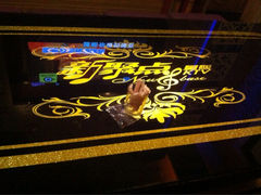 iphone_upload_pic-潮派KTV(东晓南旗舰店)