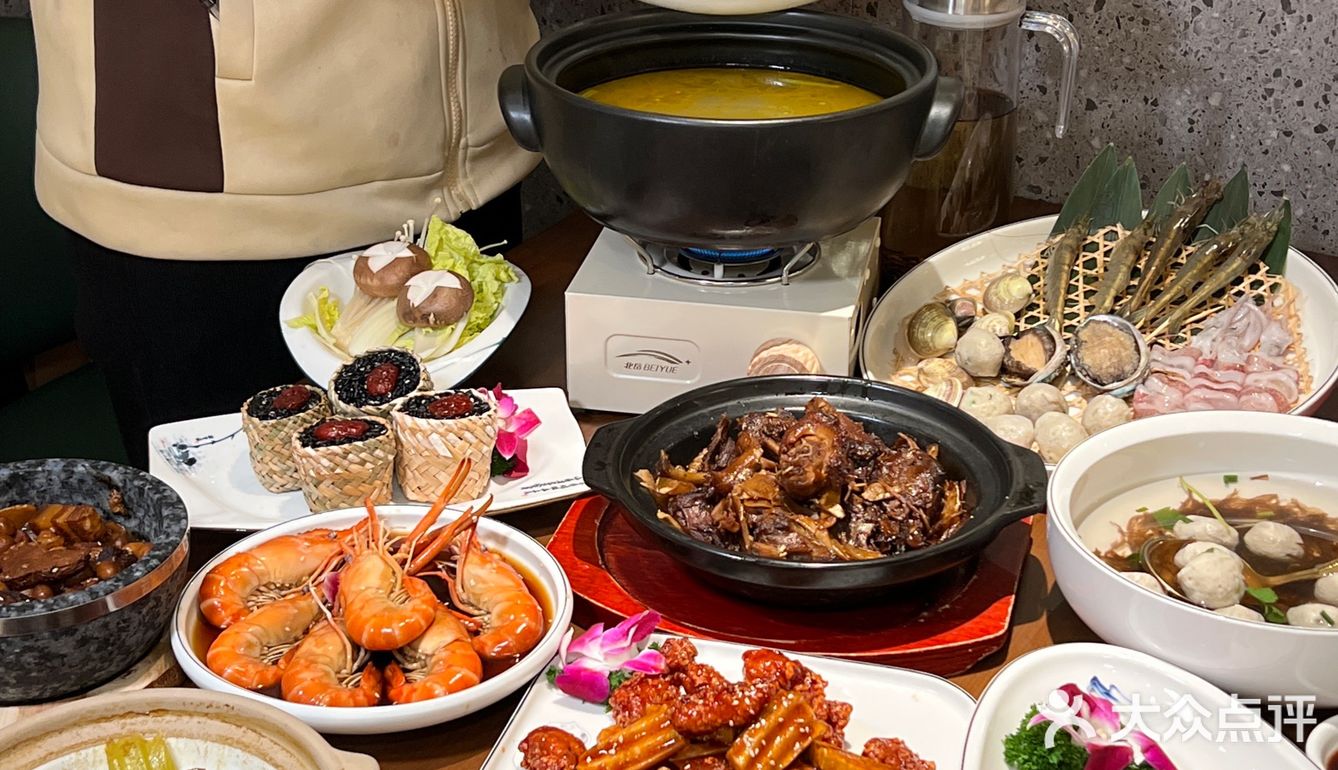 不在福建.在杭州的念念不忘……