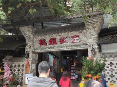 -桃姐农庄老字号(从化温泉店)