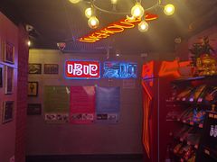 -唱吧麦颂KTV(西单华威潮铺街店)