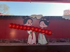 -杭州宋城