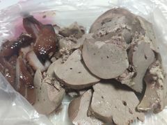 潮州卤鹅肝-潮半城·深井烧鹅潮州卤味手打牛肉丸(大沽路菜市场店)