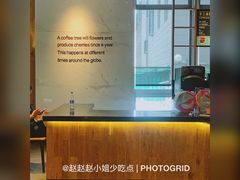 -星巴克(汾阳路店)