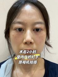 -上海伊莱美医疗美容医院