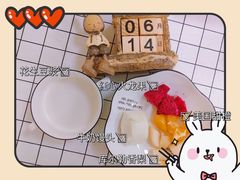-惠洛克国际儿童之家(绿博园中心)