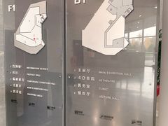 -北京周口店北京人遗址博物馆