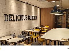 -麦当劳(虹口星荟中心店)