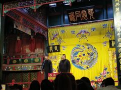 -北京湖广会馆