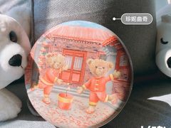 -珍妮曲奇聪明小熊(尖沙咀店)