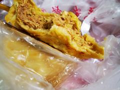 馅饼-马凯餐厅(长椿街店)