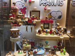 -诚品(信义店)