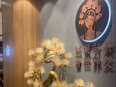 -霸王茶姬(大连万象汇店)