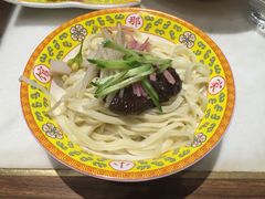 -那家小馆•北京菜•烤鸭(中关村店)