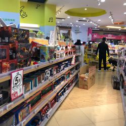 -孩子王(协信星光时代广场店)