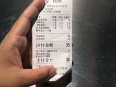 -裕兴旺老上海特色里脊肉(云瑞邻里中心店)