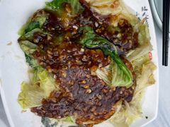 -富临港·蒸汽海鲜·手抓海鲜·炒菜(栈桥店)