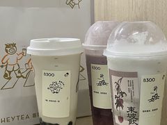 -喜茶(深圳福田星河COCO Park店)