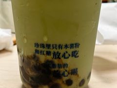 -煲珠公·老红糖珍珠奶茶(长宁龙之梦店)