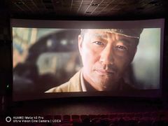 -山文星辉影城(青岛和谐广场店)