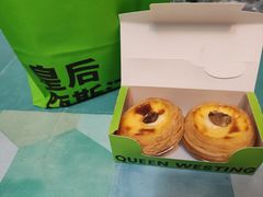 -皇后西斯汀饼店(文化路店)
