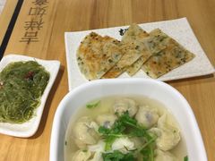 -吉祥馄饨(深圳福华一路店)