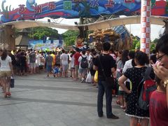 -苏州乐园森林水世界