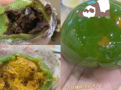 -许阿姨糕团店(南京总店)
