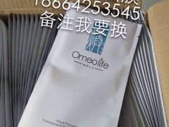 蚝-蚝专家(北滘店)