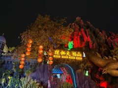 -厦门方特东方神画