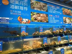 -海味当家·蒸锅海鲜(中山广场创始店)