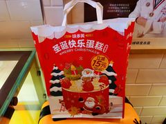 -味多美蛋糕(灯市口店)