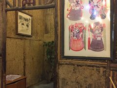 -田园印象·成都土菜院子(华阳店)