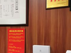 -越秀宾馆游泳馆