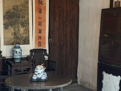 -章太炎故居