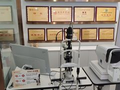 -锦泉眼视光中心(海珠广场店)