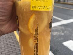 -快乐柠檬happylemon(日月光店)