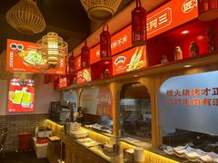 -串王阿三烧烤·小龙虾·烤鱼(拱墅胜利河美食街店)