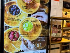 -黑草莓(重庆路店)