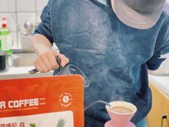 -微饮cafe