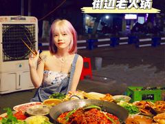 -刁姐火锅(五小区店)