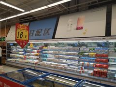 -大润发(鹤山店)