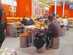 -南浦洞烤肉·新世界版(奥体店)