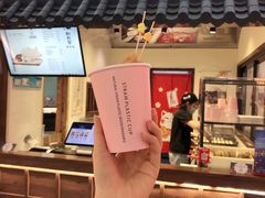 门面-粉粉乐鲷鱼烧(美罗城店)